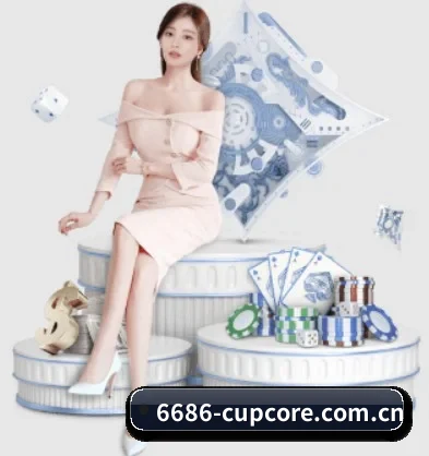 6686直播 APP